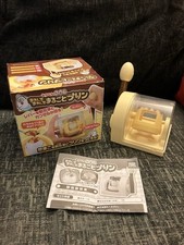Takara Tomy Arts (TAKARATOMY A.R.T.S) Mitsuboshi Sweets Egg Whole Pudding