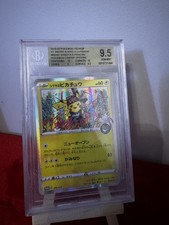 BGS9.5 Pokemon Shibuya Pikachu