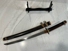 *SHINTO KAI GUNTO* WWII