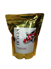 KUSURI POWDER GOLD 3kg Blanket