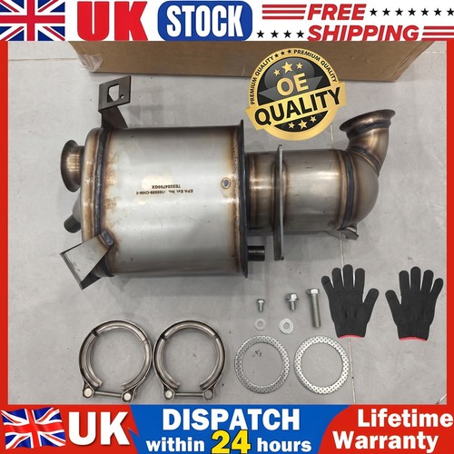 Dpf particulate filter - for, vw