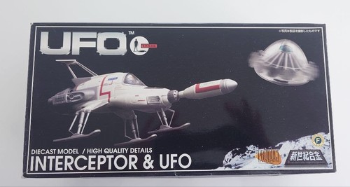Ufo shado interceptor - ufo,