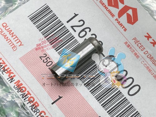 Gsx400 impulse starter - impulse,