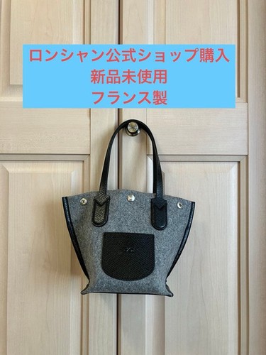 Longchamp essential canvas - essential,