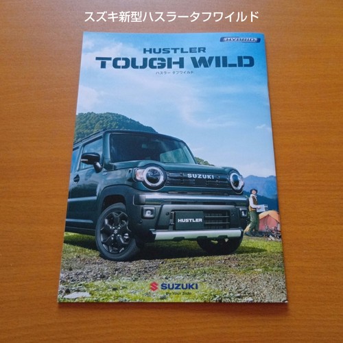 Suzuki new hustler tough - hustler, /