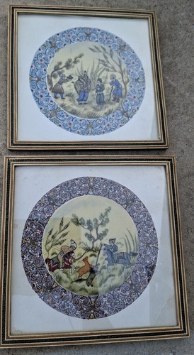 Vintage persian camel - vintage,