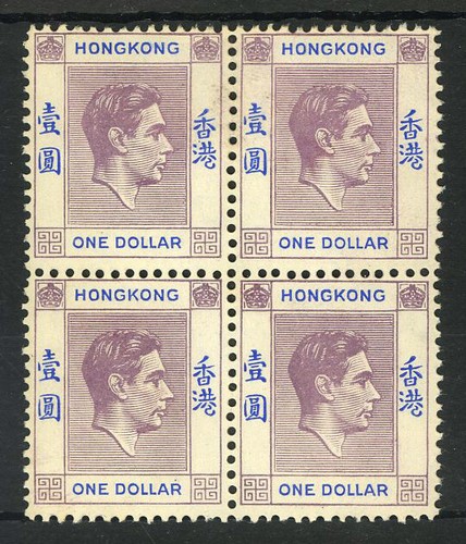 M11831 hong kong - sg155,