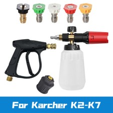 1/4" High Pressure Washer Snow