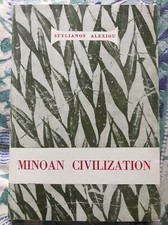 Minoan Civilization, Stylianos