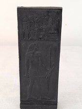Egyptian Pharaoh Figurine