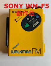 SONY SPORTS WM-F5 Sports