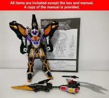 DX Wolkaiser Wolf King Mystic