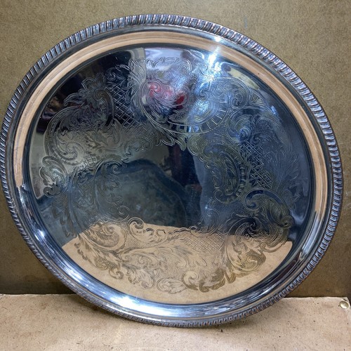 Inch silver plated serving - inch,