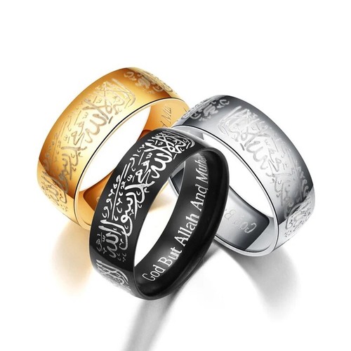 Islamic shahada ring for men - islamic,