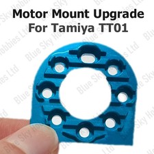 Aluminium Motor Mount Upgrade
