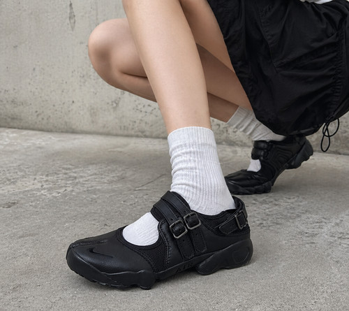 Nike air rift - nike,