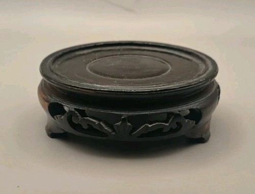 Vintage japanese carved - vintage, open