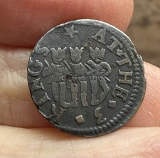 17TH CENTURY TOKEN. KENT