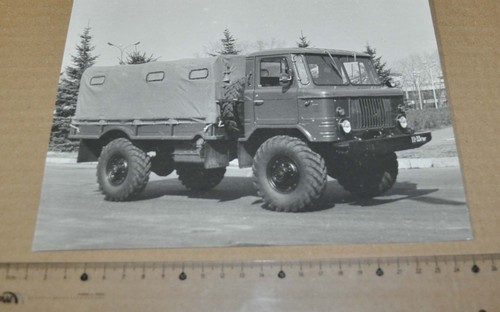 Gaz army military - army, truck
