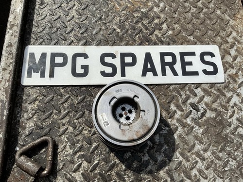 Vibration damper bmw f45 mini - vibration,