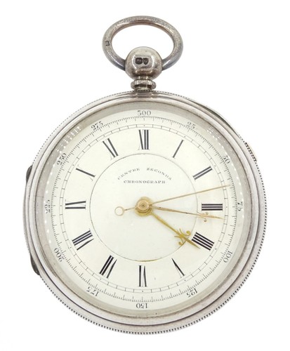Silver fusee centre - (431),