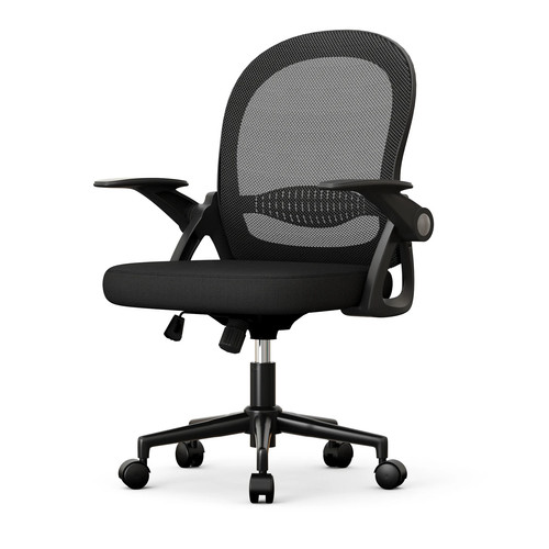Home office chair - home, ergonomic