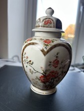 Vintage Japanese Ginger Jar