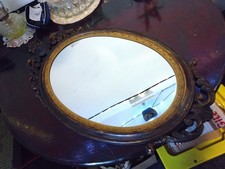 Large Vintage Oval Aged Gold