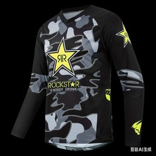 Men's Cycling Jersey MTB