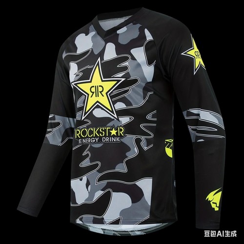 2026 men cycling jersey mtb - cycling,