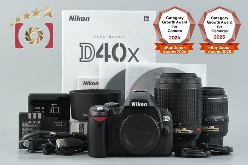 Count 547 nikon d40x - 547",