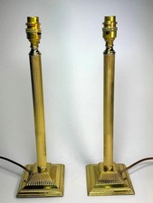 PAIR VINTAGE BRASS TALL REEDED