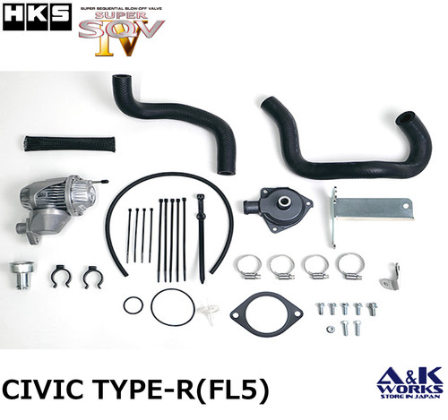 Hks 71008 ah012v supersqv - 71008-ah012v,