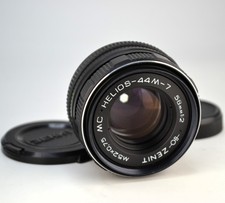 NEAR EXC! 1993 SOVIET USSR MC