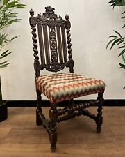 Carved Oak Gothic Hall Chair