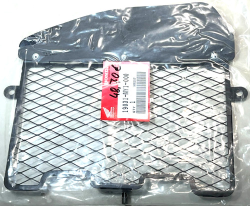 Radiator guard honda - radiator, 750