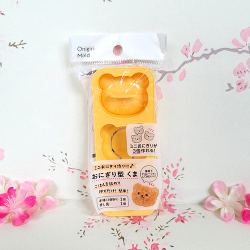 Cute sushi bento - cute, box