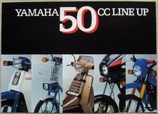 YAMAHA 50cc T50 QT50 Salient RD50M DT50M Motorcycles Brochure c1986 #0107954-86E