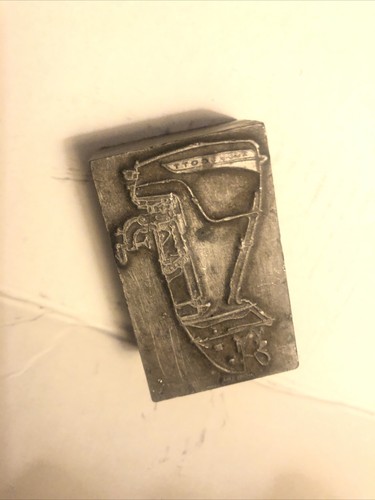 Printing block outboard boat - outboard,