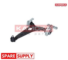 CONTROL/TRAILING ARM, WHEEL