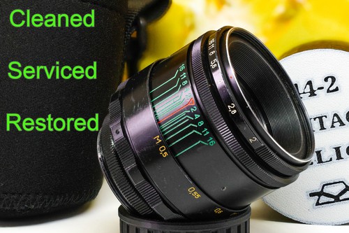 Famous helios 58mm - 58mm,