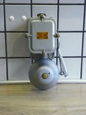 1975 OLD Vintage USSR Militia