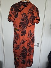 BNWT Zara Side Slit Long