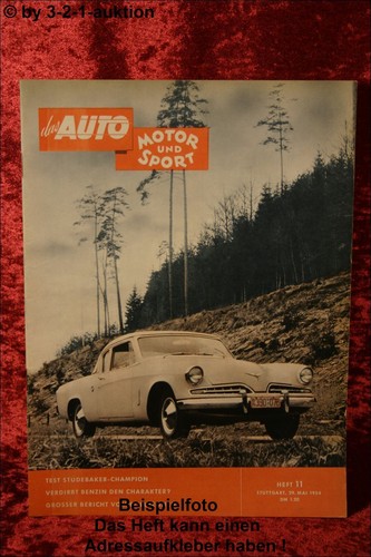 The car 1954 - car, ams