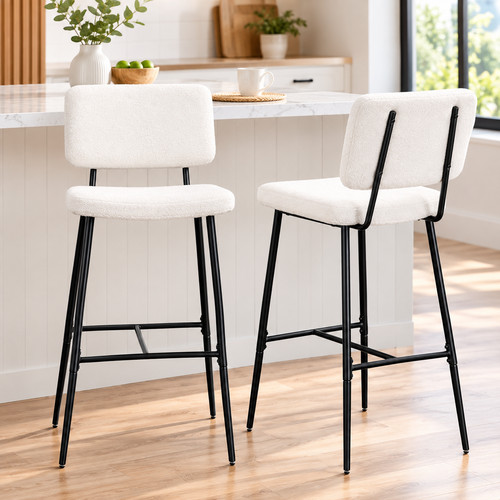 Set beige bar stools - 2,