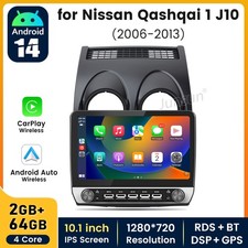 64G For Nissan Qashqai J10