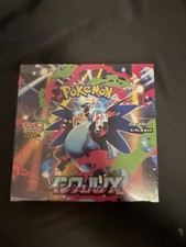 Pokémon Japanese Inferno X