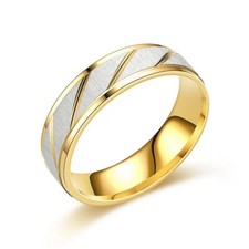 9ct Yellow Gold Wedding Ring