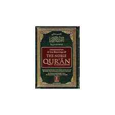 The Noble Quran – English