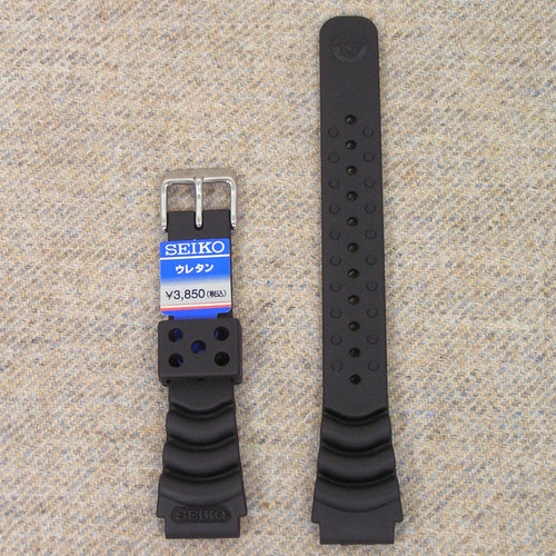 Seiko diver watch strap - seiko,